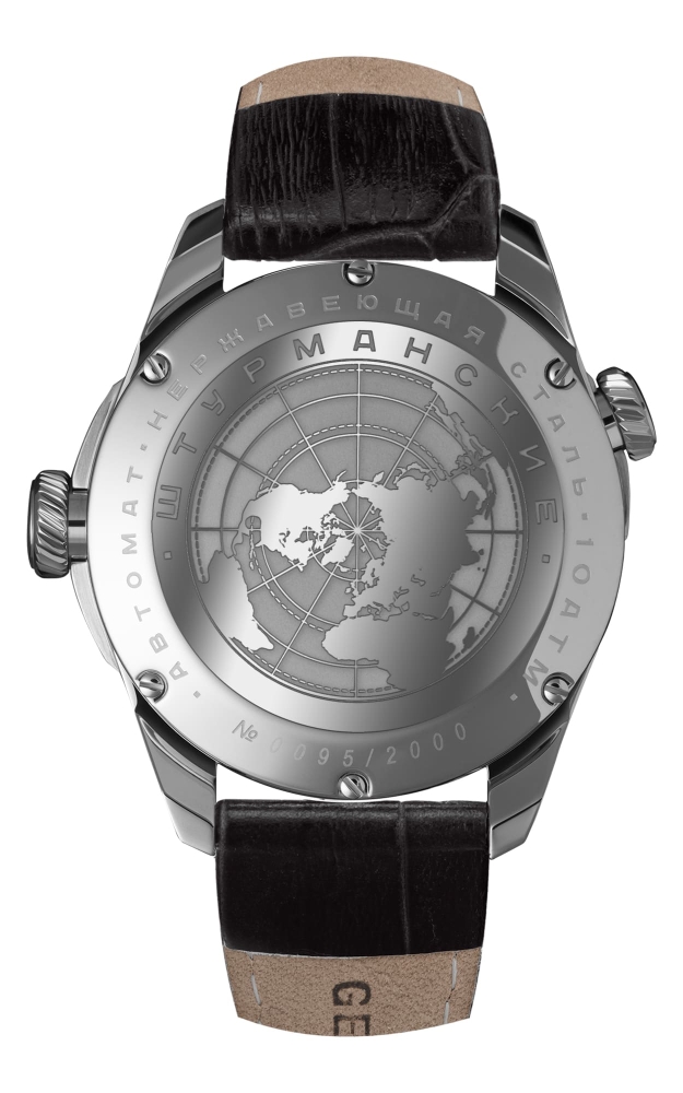 Sturmanskie Gagarin GMT Dual Time 24h-Anzeige Automatik 2432-4571789