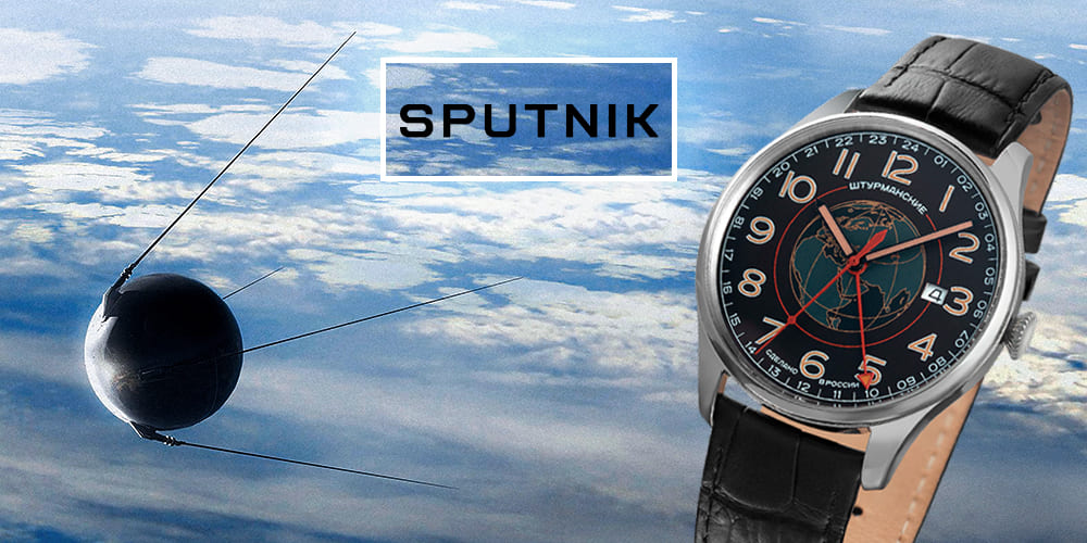 Sputnik