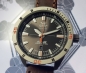 Preview: Vostok Europe Almaz Automatik Titan NH35-320H263