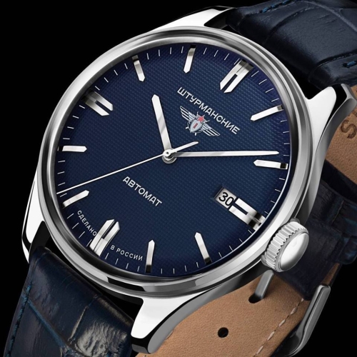 Sturmanskie Gagarin Classic Automatic 9015-1271570