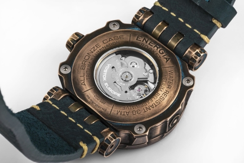 Vostok Europe Energia Rocket Bronze Automatic NH35-575O286