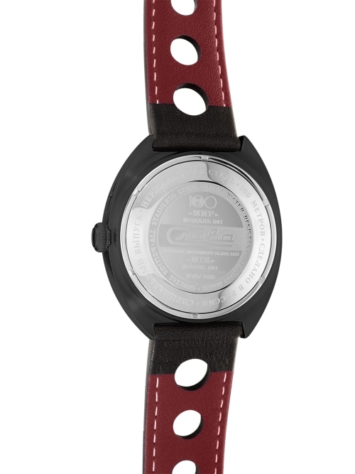 Slava Peace (Mir) Automatic 5014066/300-2427
