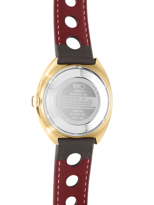 Slava Frieden (Mir) Automatik 5019071/300-2427