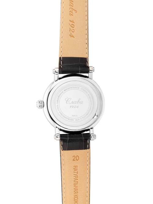 Slava Premier Mechanical 8190898/300-2409.B