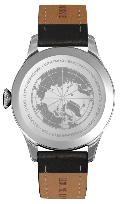 Sturmanskie Arctic Heritage Automatic 24h-indication 2432-6821355