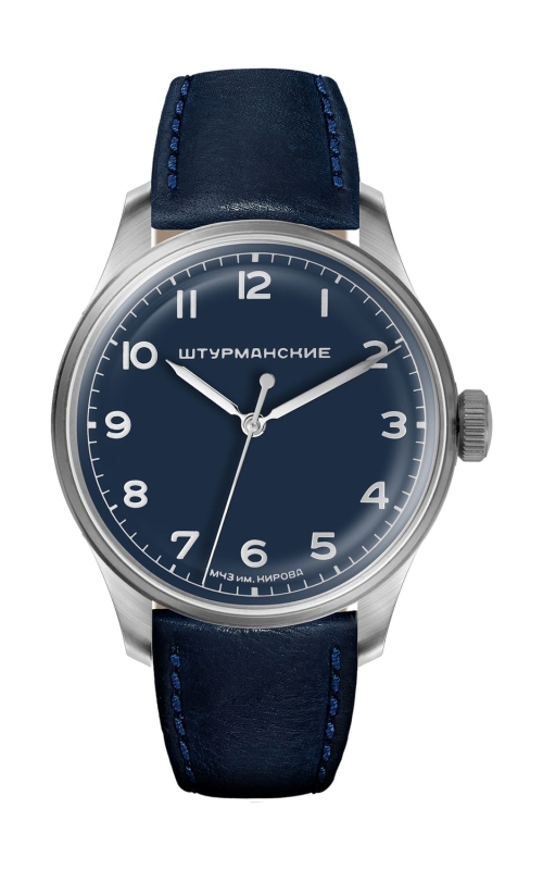 Sturmanskie Gagarin Heritage Classic Handaufzug 2609-3731232