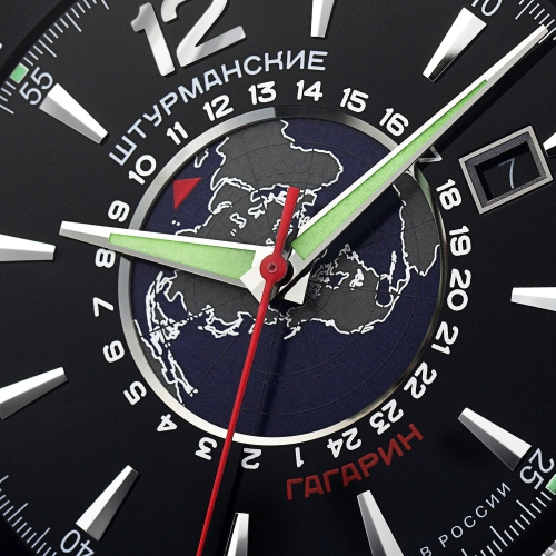 Sturmanskie Gagarin GMT Dual Time 24h-Anzeige Automatik 2432-4571790