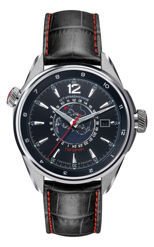 Sturmanskie Gagarin GMT Dual Time 24h-Anzeige Automatik 2432-4571790