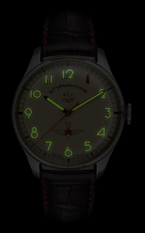 Sturmanskie Gagarin Vintage Retro 2609-3695120
