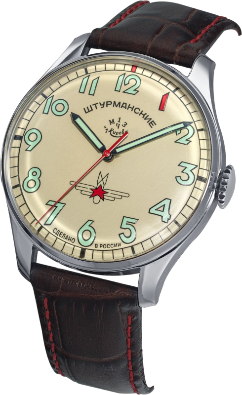 Sturmanskie Gagarin Vintage Retro 2609-3695121