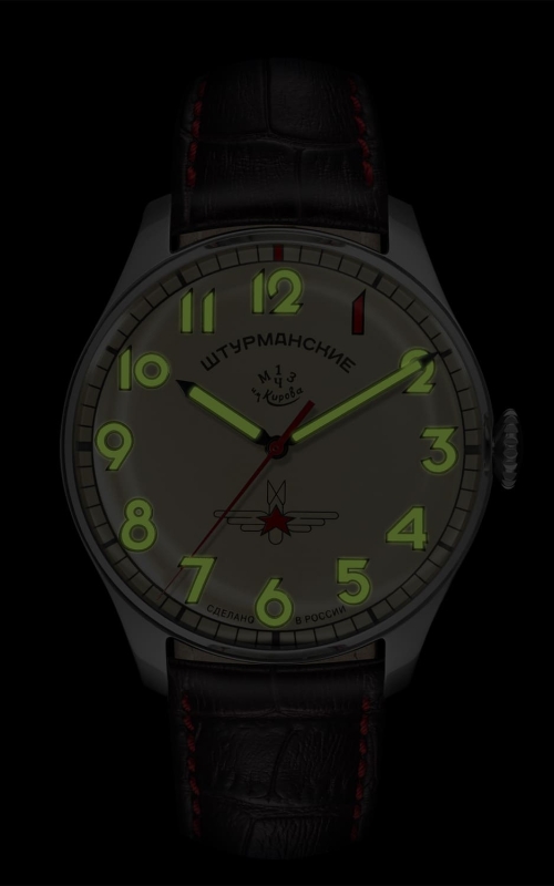 Sturmanskie Gagarin Vintage Retro 2609-3695121