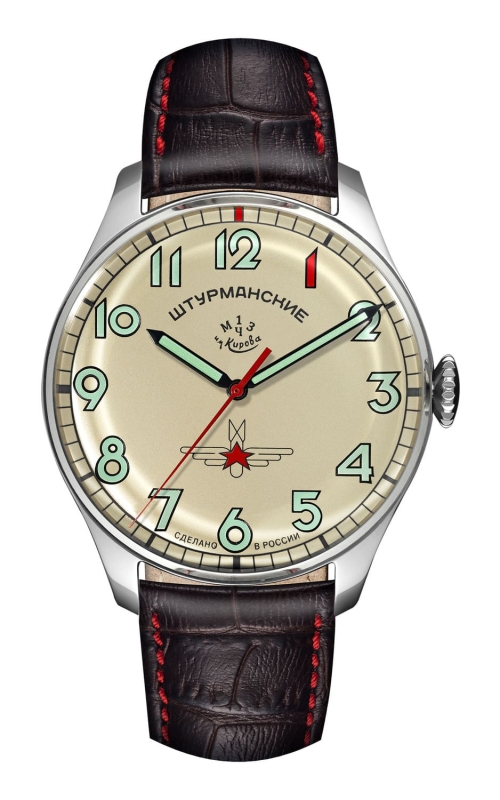 Sturmanskie Gagarin Vintage Retro 2609-3695121
