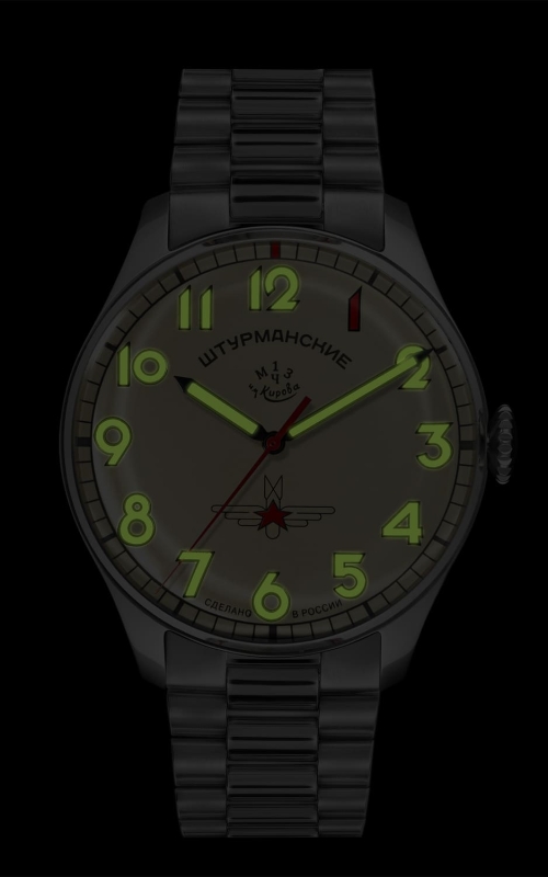 Sturmanskie Gagarin Vintage Retro 2609-3695121B