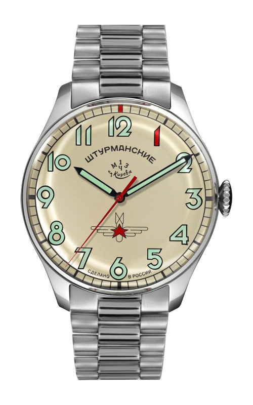 Sturmanskie Gagarin Vintage Retro 2609-3695121B