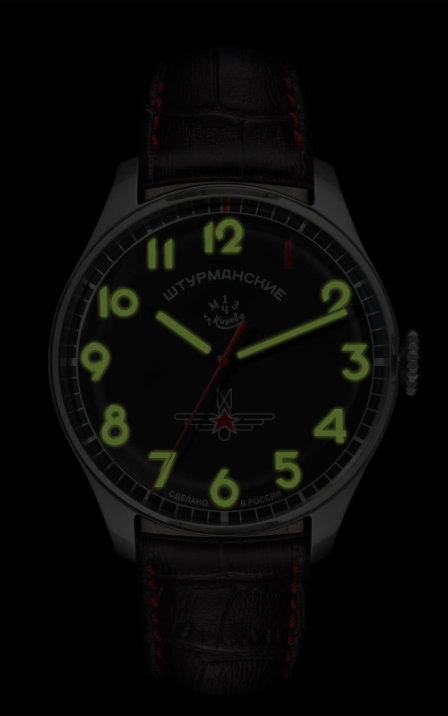 Sturmanskie Gagarin Vintage Retro 2609-3695122