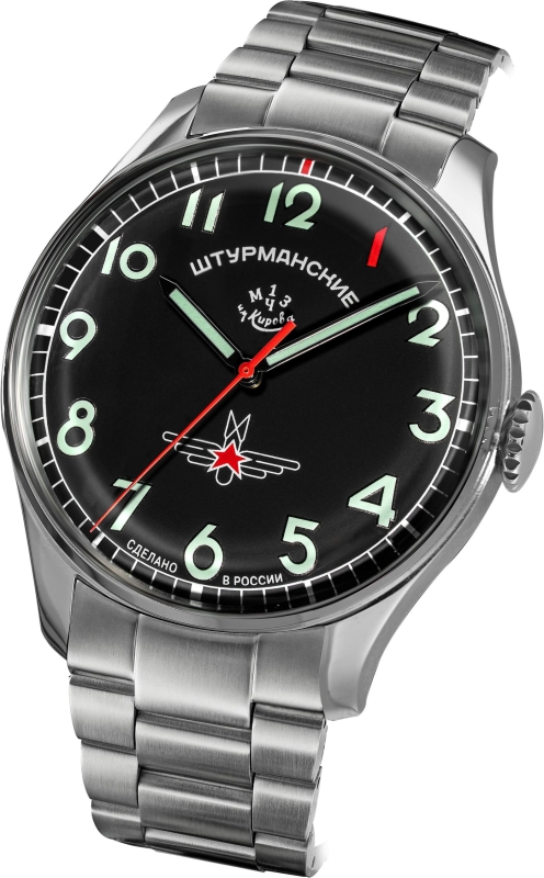 Sturmanskie Gagarin Vintage Retro 2609-3695122B