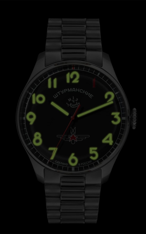 Sturmanskie Gagarin Vintage Retro 2609-3695122B