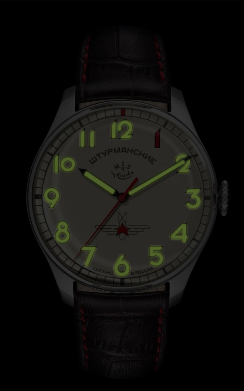 Sturmanskie Gagarin Vintage Retro 2609-3695123