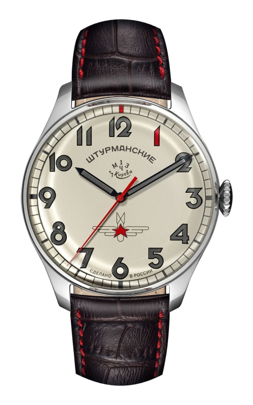 Sturmanskie Gagarin Vintage Retro 2609-3695123