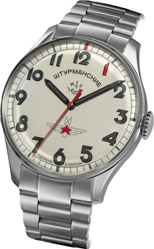 Sturmanskie Gagarin Vintage Retro 2609-3695123B