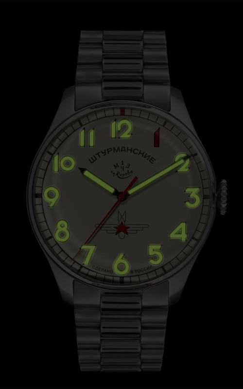 Sturmanskie Gagarin Vintage Retro 2609-3695123B