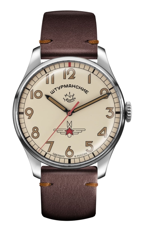 Sturmanskie Gagarin Vintage Retro 2609-3745202