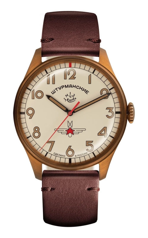 Sturmanskie Gagarin Heritage Handaufzug Bronze 2609-3768202