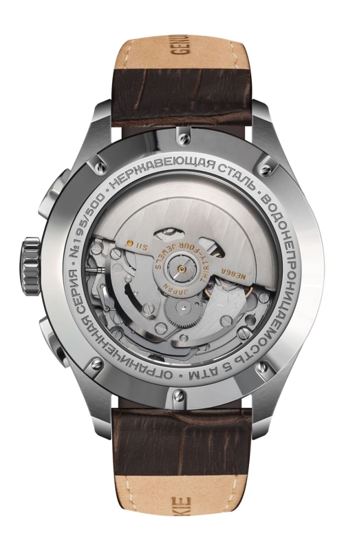 Sturmanskie Open Space Chronograph Special Edition NE86-1855016