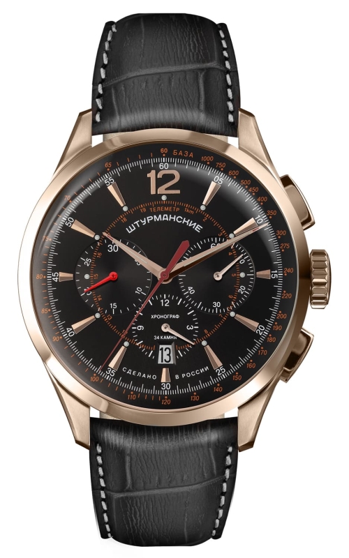 Sturmanskie Open Space Chronograph Special Edition NE88-1859222