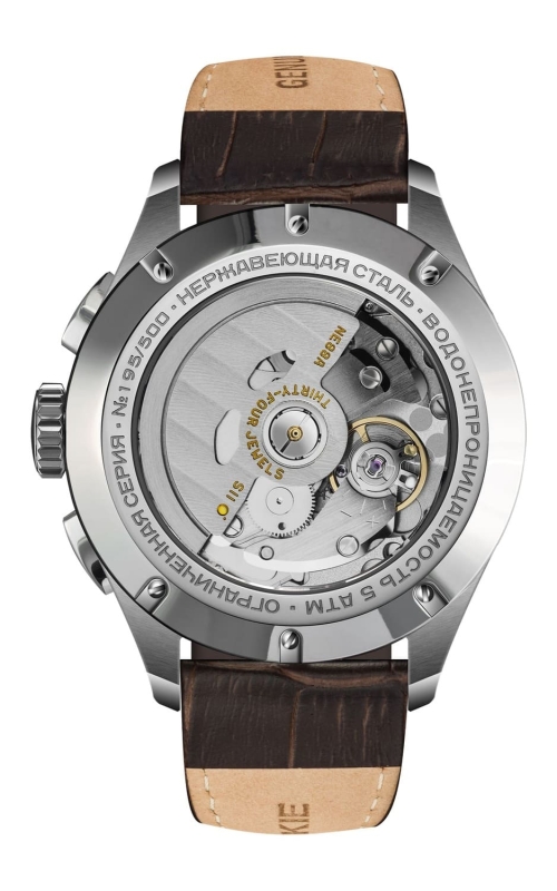 Sturmanskie Open Space Chronograph Special Edition NE88-1855555