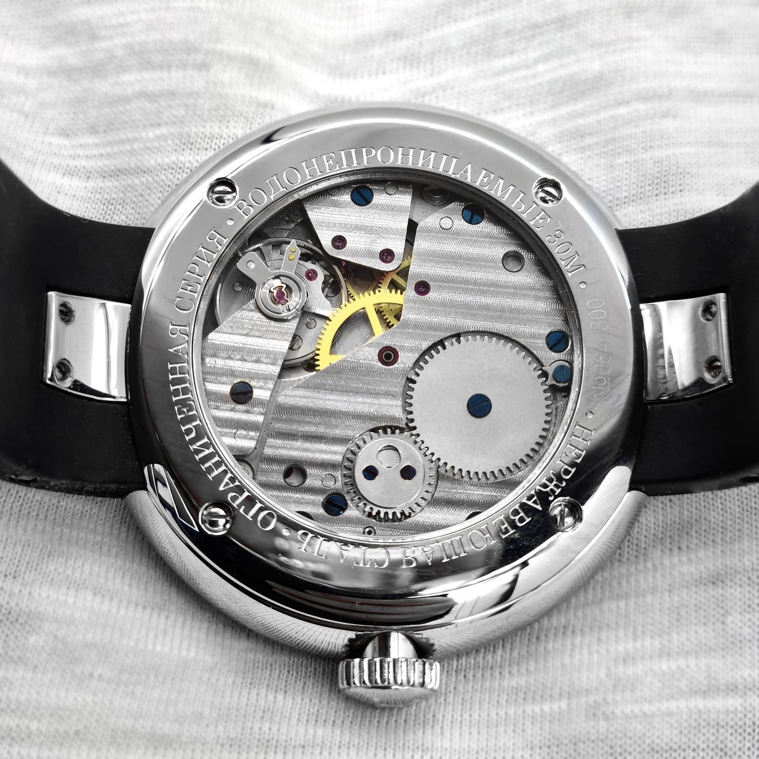 Aviator Vintage Mechanical 3105 1381621 maier uhren