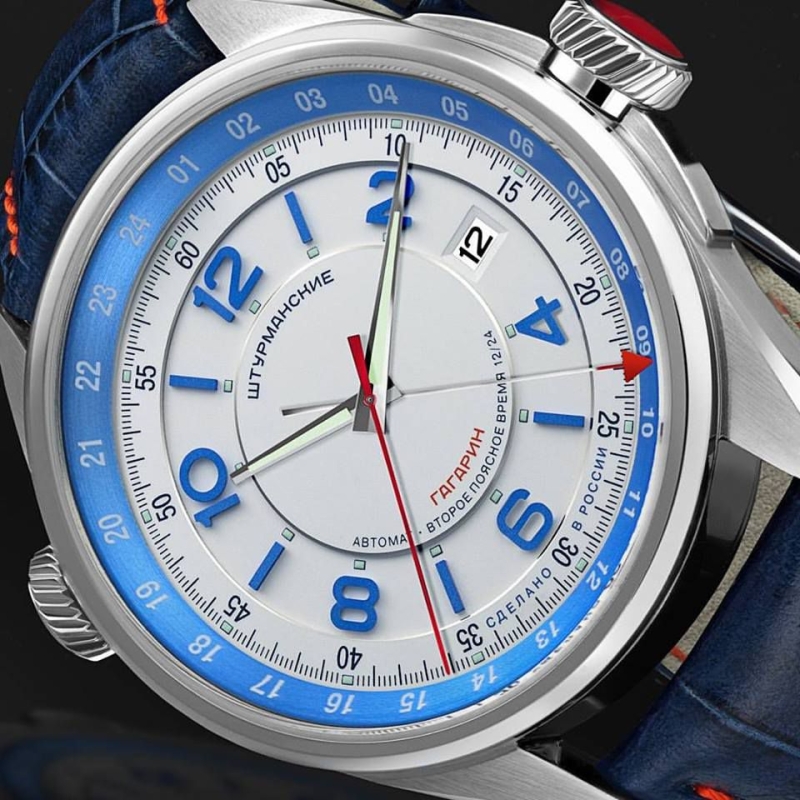 Sturmanskie Gagarin GMT Dual Time Automatik 2426-4571143