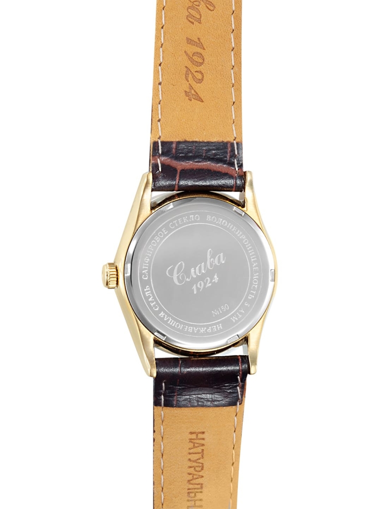 Slava Classic Automatic 1509948/300-NH15