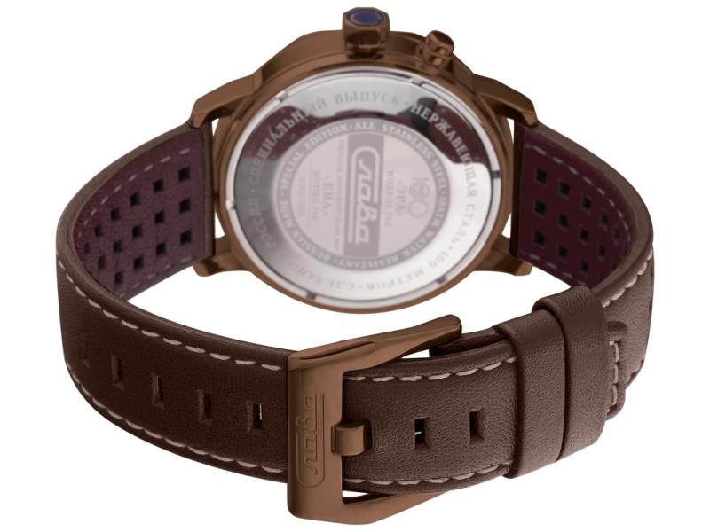 Slava Ära Automatik 7028033/300-2427