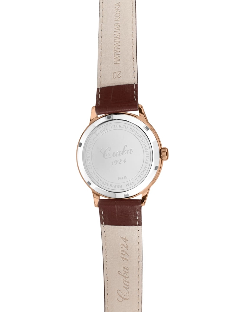 Slava Premier Automatic 1493275/300-8215