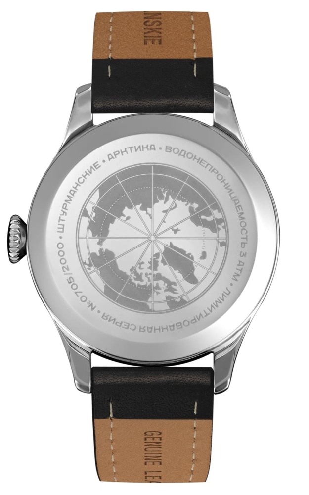 Sturmanskie Arctic Heritage Automatic 24h-indication 2432-6821354