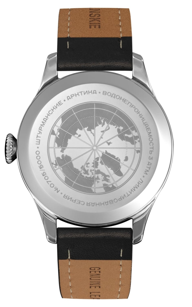 Sturmanskie Arctic Heritage Automatik 24h 2431-6821347