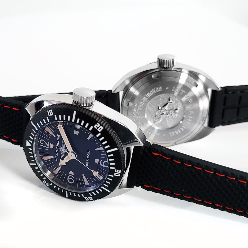 Sturmanskie Dolphin Automatic 2416-7771500 (38mm)