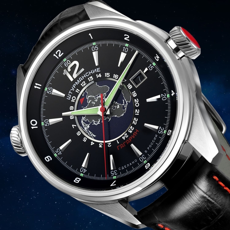 Sturmanskie Gagarin GMT Dual Time 24h-Anzeige Automatik 2432-4571790