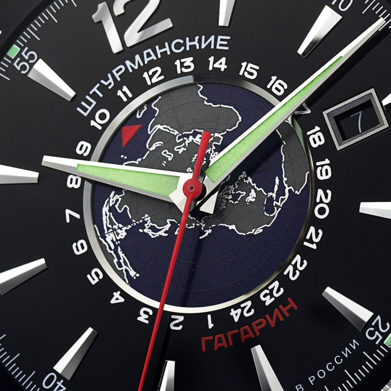 Sturmanskie Gagarin GMT Dual Time 24h-Anzeige Automatik 2432-4571790