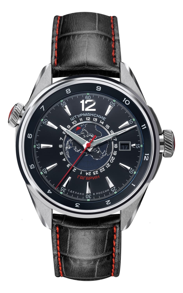 Sturmanskie Gagarin GMT Dual Time 24h-Anzeige Automatik 2432-4571790