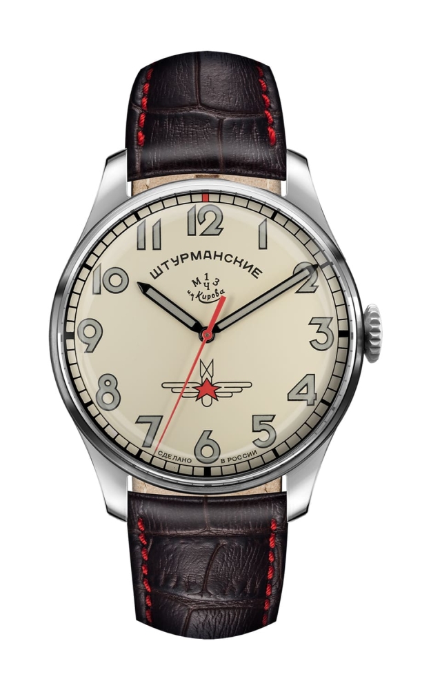 Sturmanskie Gagarin Vintage Retro 2609-3745477