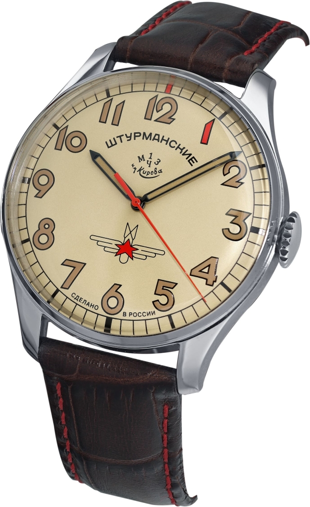 Sturmanskie Gagarin Vintage Retro 2609-3695120