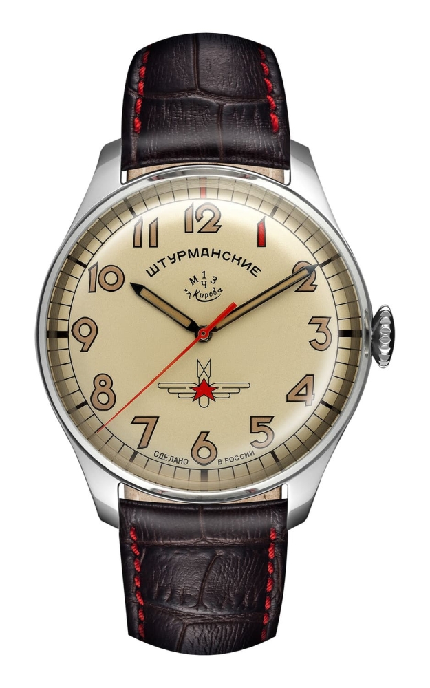 Sturmanskie Gagarin Vintage Retro 2609-3695120