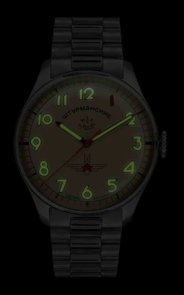 Sturmanskie Gagarin Vintage Retro 2609-3695120B