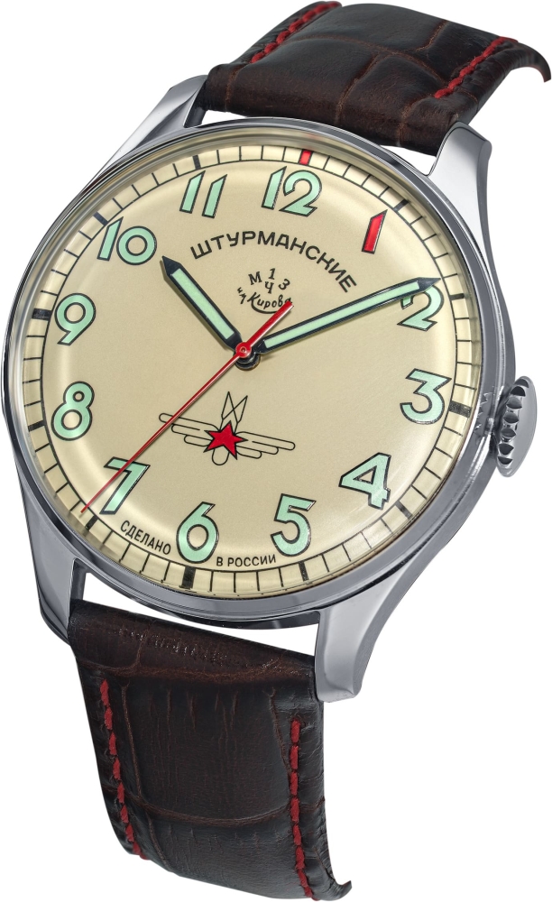 Sturmanskie Gagarin Vintage Retro 2609-3695121