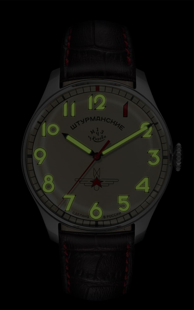 Sturmanskie Gagarin Vintage Retro 2609-3695121
