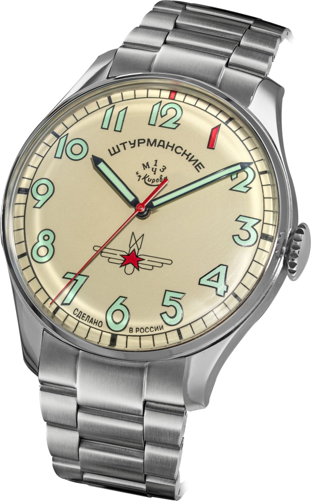 Sturmanskie Gagarin Vintage Retro 2609-3695121B