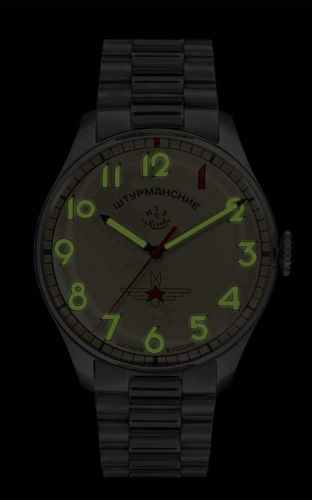 Sturmanskie Gagarin Vintage Retro 2609-3695121B