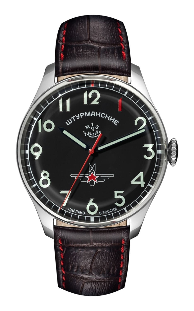 Sturmanskie Gagarin Vintage Retro 2609-3695122